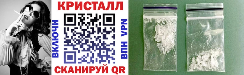 АМФ 98%  закладки  Рязань 