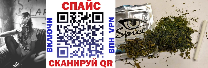 где купить Рязань Бутират GHB