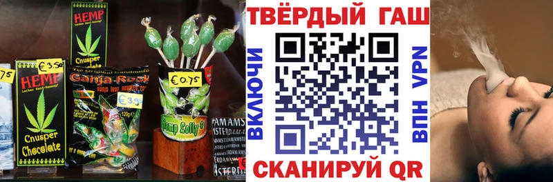 Canna-Cookies марихуана  сайты даркнета какой сайт  Рязань 