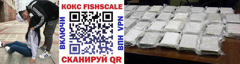где можно купить mega ONION Кокаин VHQ Рязань