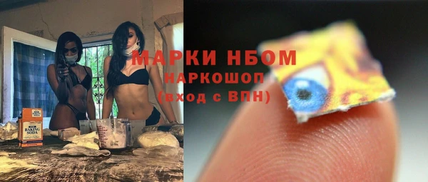 Альфа ПВП Михайлов