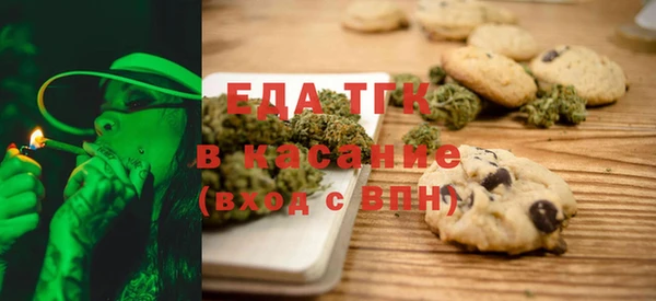 гашик Абаза