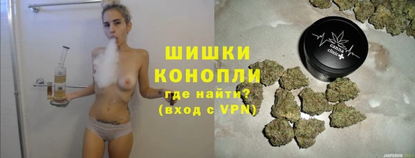 гашик Абаза