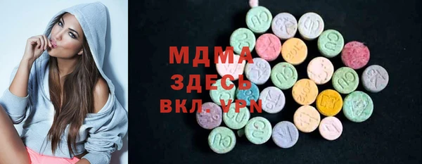 мяу мяу мука Алзамай