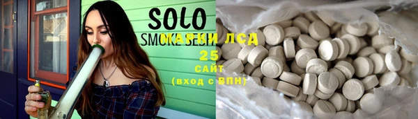 mdma Михайловка