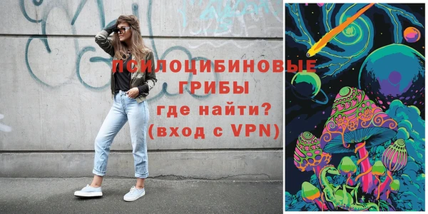 кокаин колумбия Уссурийск