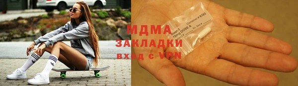 Альфа ПВП Михайлов