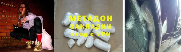 винт Новочеркасск