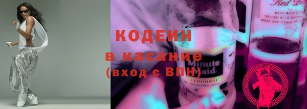 Альфа ПВП Михайлов