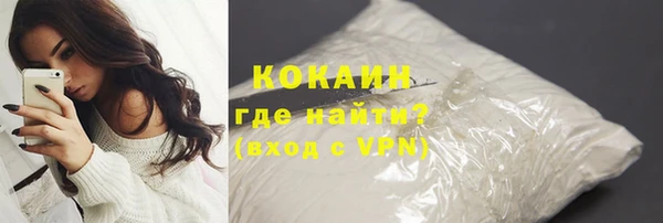 mdma Михайловка