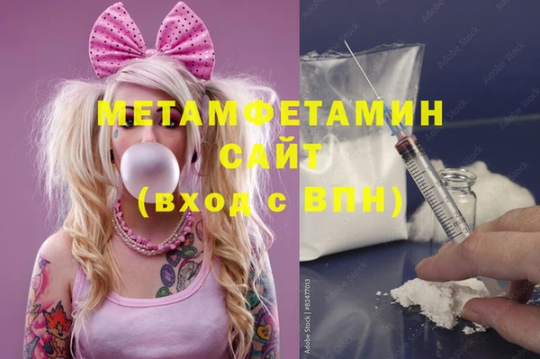 кокс Абинск