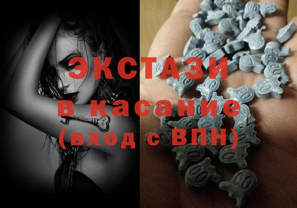 гашик Абаза