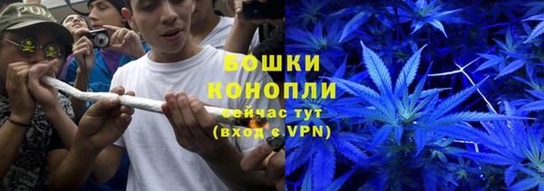 эйфоретик Абдулино