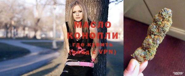 кокаин Михайловск