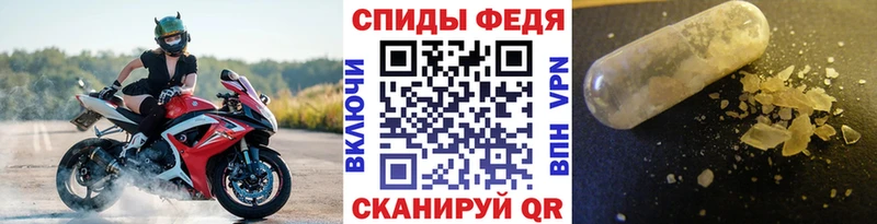 МЕТАМФЕТАМИН витя  Рязань 