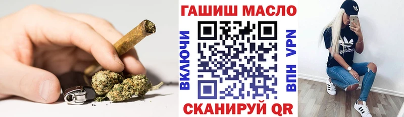купить закладку  Рязань  ОМГ ОМГ маркетплейс  Дистиллят ТГК THC oil 