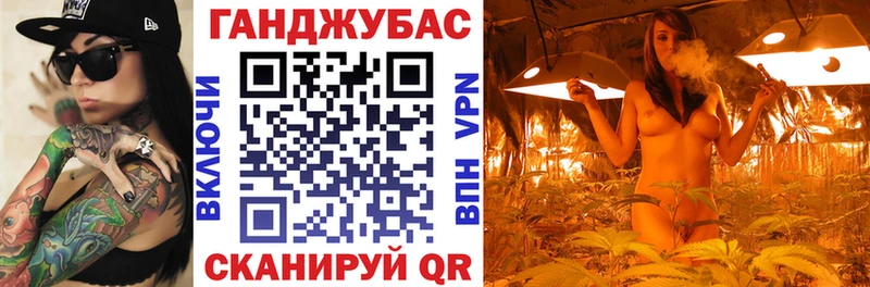 Конопля марихуана где купить наркотик kraken как войти Рязань